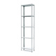Стеллаж MS STANDART 2550х700х400 (5 полок)