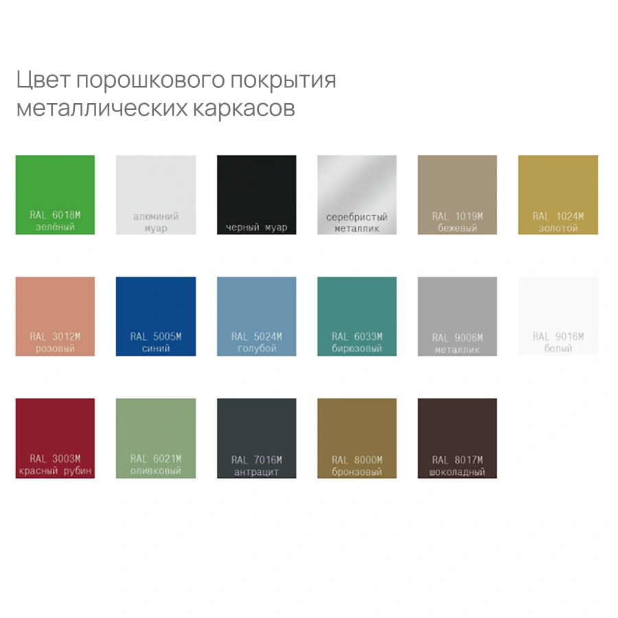 Диван Flex (модель Д24)