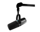 Цифровой USB-микрофон Shure MV7i