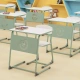 Школьная парта Compact (модель ПШ3/1)