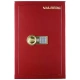 Сейф Valberg КАРАТ ASK 67T.EL GOLD